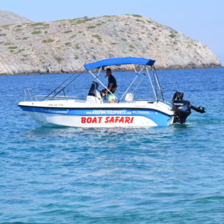 Rent a Boat 2 hours + The Gasoline is extra