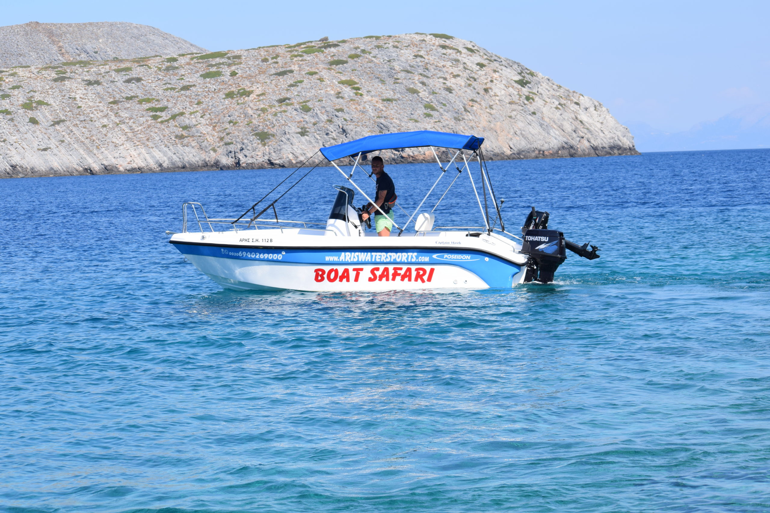 Rent a Boat 2 hours + The Gasoline is extra